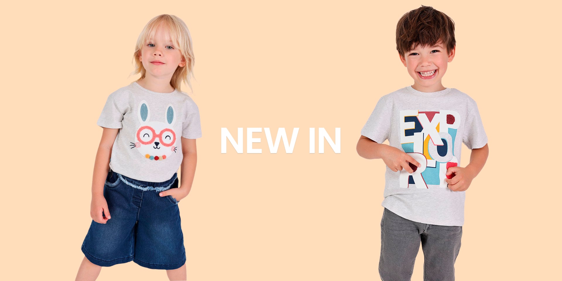 Brand: Basmarti